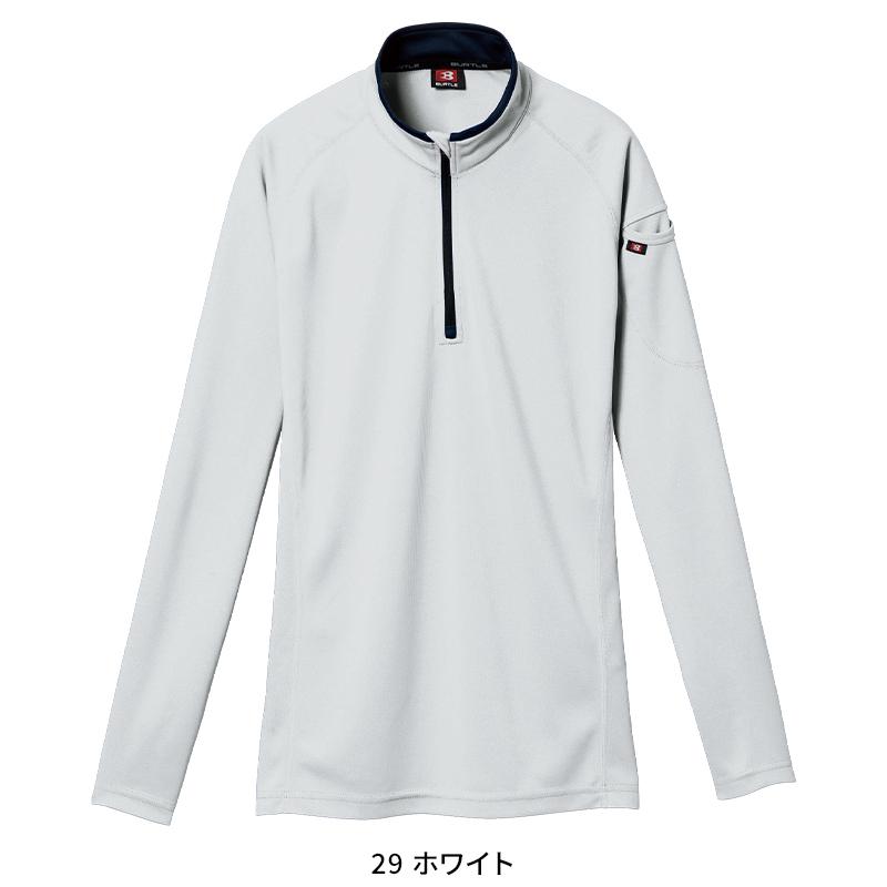 BURTLE 長袖ジップシャツ(ユニセックス) 通年用 男女兼用 413 バートル 作業服 作業着 SS-5L | BURTLE | 04