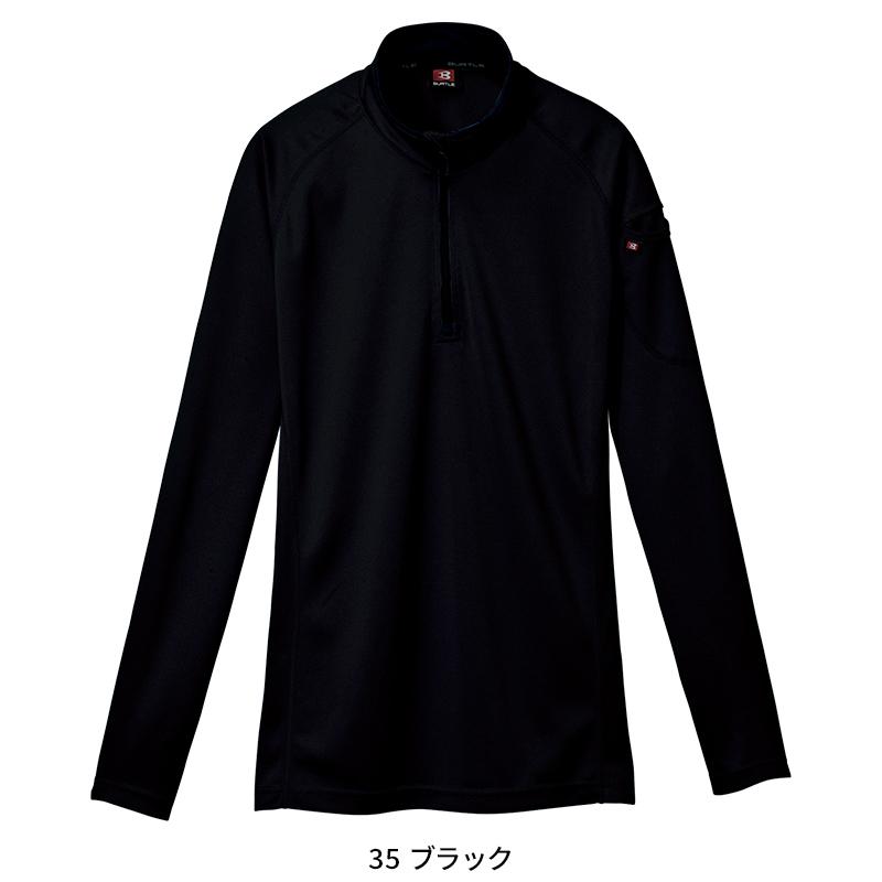 BURTLE 長袖ジップシャツ(ユニセックス) 通年用 男女兼用 413 バートル 作業服 作業着 SS-5L | BURTLE | 05