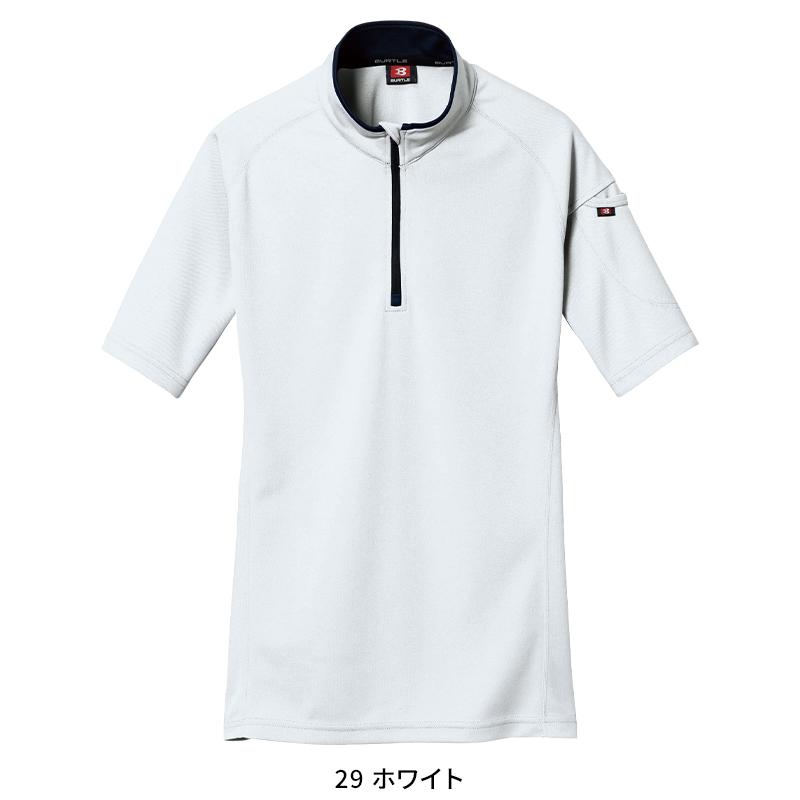 BURTLE 半袖ジップシャツ(ユニセックス) 通年用 男女兼用 415 バートル 作業服 作業着 SS-5L | BURTLE | 04