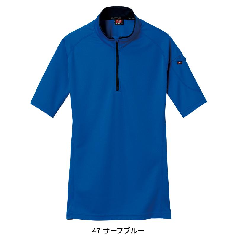 BURTLE 半袖ジップシャツ(ユニセックス) 通年用 男女兼用 415 バートル 作業服 作業着 SS-5L | BURTLE | 06