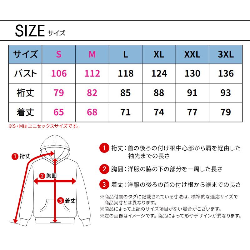 バートル 防寒着 作業着 480 フーディジャケット 秋冬 メンズ レディース S-3XL | BURTLE | 11