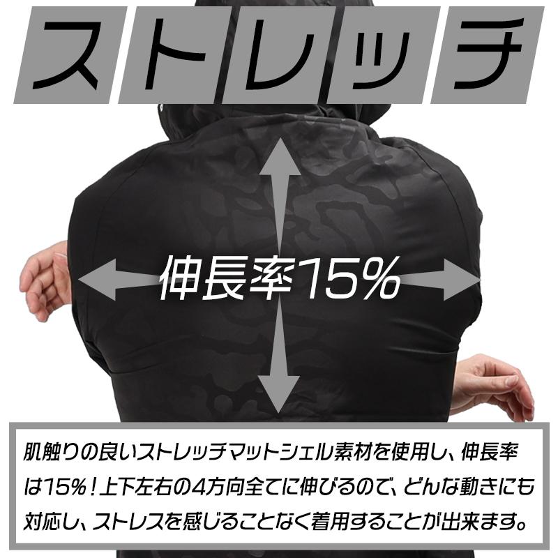 バートル 防寒着 作業着 480 フーディジャケット 秋冬 メンズ レディース S-3XL | BURTLE | 02