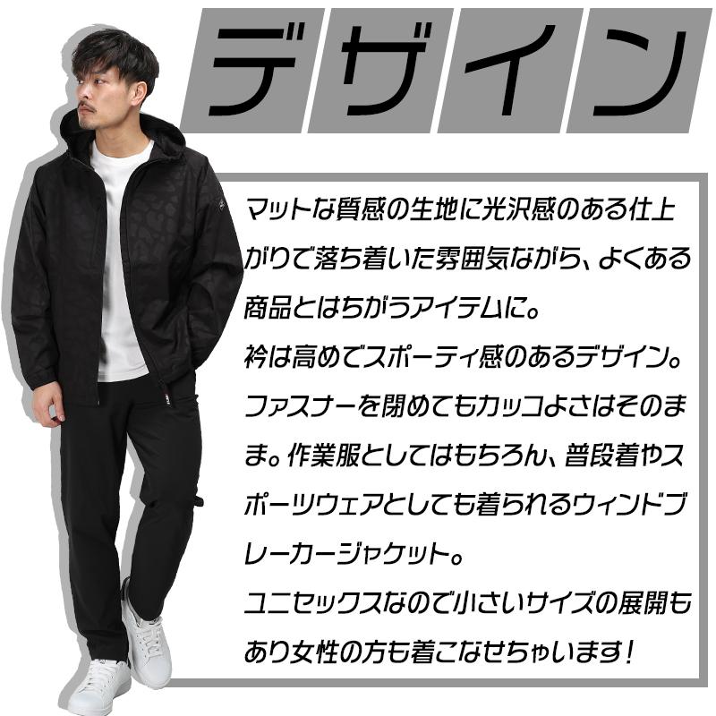 バートル 防寒着 作業着 480 フーディジャケット 秋冬 メンズ レディース S-3XL | BURTLE | 04