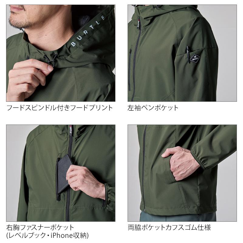 バートル 防寒着 作業着 480 フーディジャケット 秋冬 メンズ レディース S-3XL | BURTLE | 07