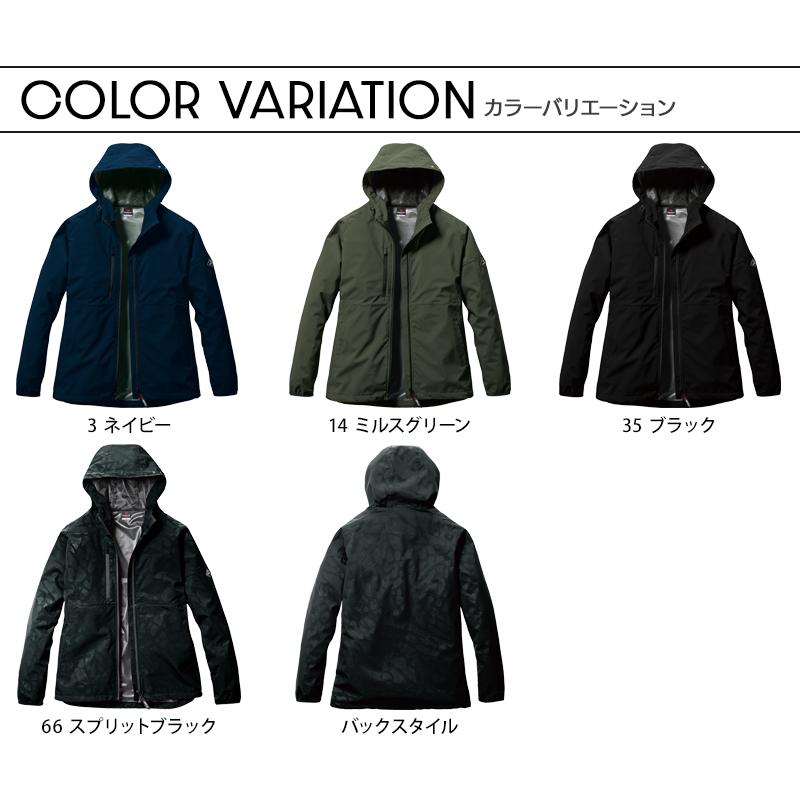 バートル 防寒着 作業着 480 フーディジャケット 秋冬 メンズ レディース S-3XL | BURTLE | 09
