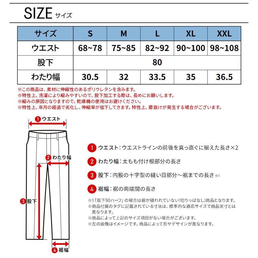 作業ズボン 作業服 バートル 作業着 482 カーゴパンツ 通年メンズ レディース S-XXL | BURTLE | 08