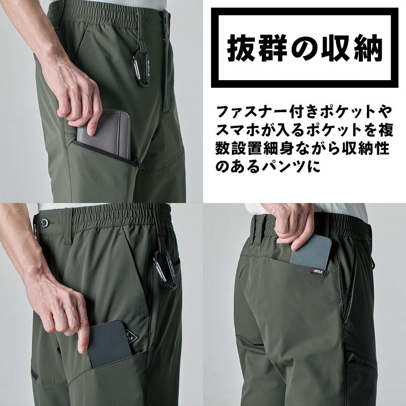 作業ズボン 作業服 バートル 作業着 483 カーゴパンツ 通年 メンズ レディース S-3XL | BURTLE | 04