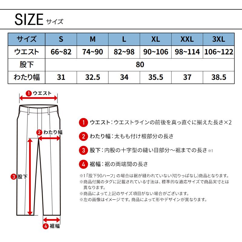 作業ズボン 作業服 バートル 作業着 483 カーゴパンツ 通年 メンズ レディース S-3XL | BURTLE | 08