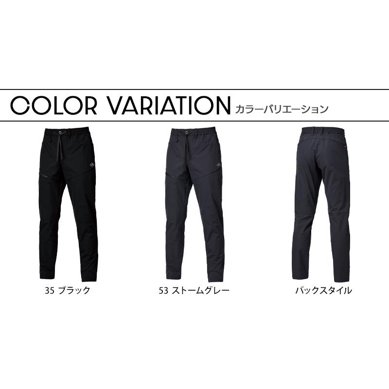 BURTLE（バートル） 484 作業ズボン 作業服 作業着 エアーテックパンツ