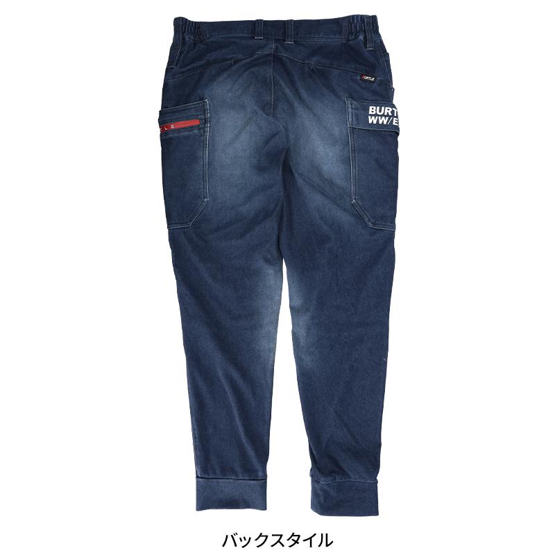 作業ズボン 作業服 バートル 作業着 493 ジョガー カーゴパンツ 秋冬 メンズ レディース S-XXL【2024秋冬新作】 | BURTLE | 10