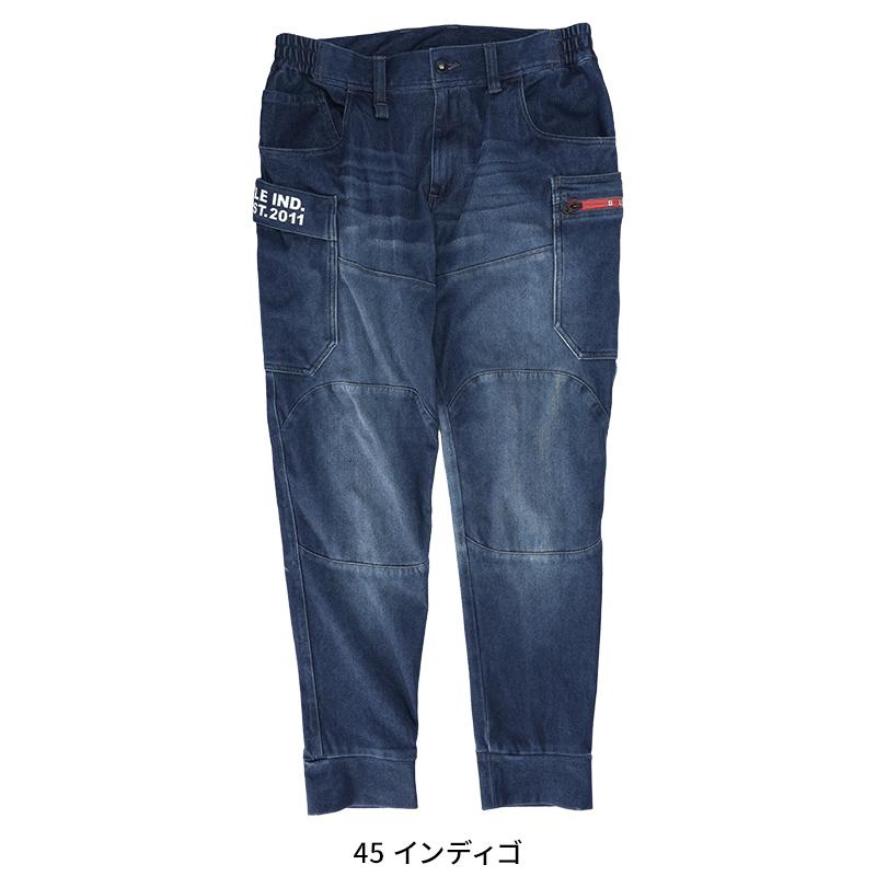 作業ズボン 作業服 バートル 作業着 493 ジョガー カーゴパンツ 秋冬 メンズ レディース S-XXL【2024秋冬新作】 | BURTLE | 03