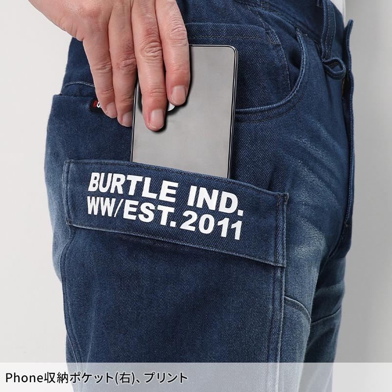 作業ズボン 作業服 バートル 作業着 493 ジョガー カーゴパンツ 秋冬 メンズ レディース S-XXL【2024秋冬新作】 | BURTLE | 05