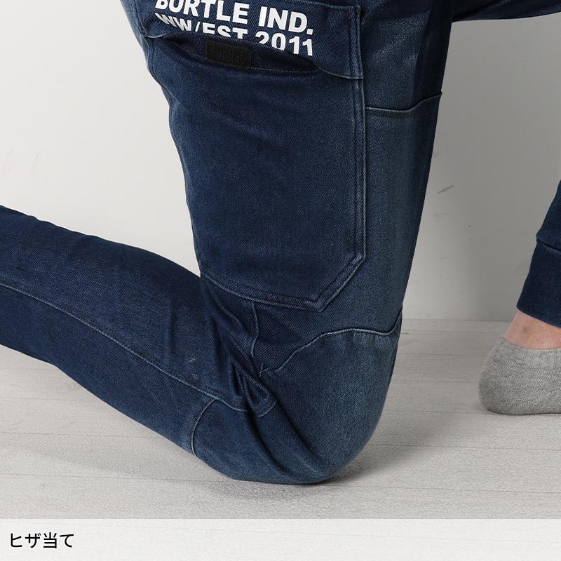 作業ズボン 作業服 バートル 作業着 493 ジョガー カーゴパンツ 秋冬 メンズ レディース S-XXL【2024秋冬新作】 | BURTLE | 06