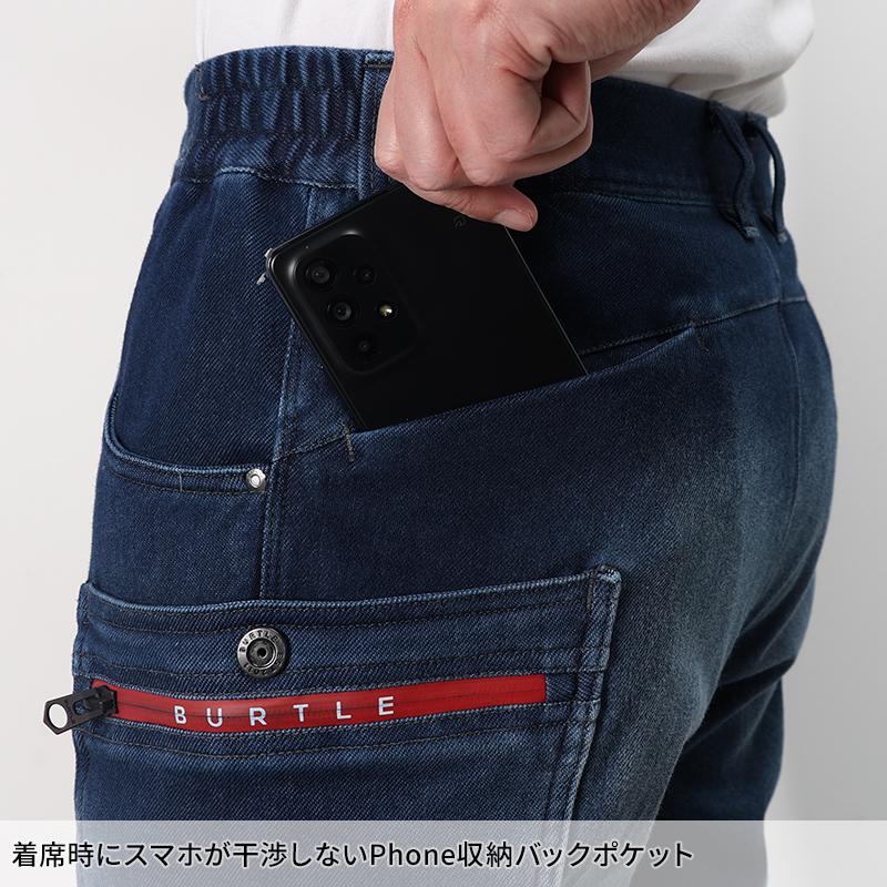 作業ズボン 作業服 バートル 作業着 493 ジョガー カーゴパンツ 秋冬 メンズ レディース S-XXL【2024秋冬新作】 | BURTLE | 08
