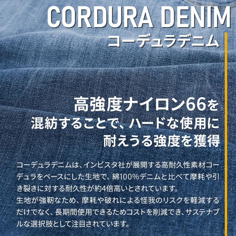 バートル 作業着 作業服 秋冬 5001 長袖 ジャケット ブルゾン コーデュラ BURTLE S-5L | BURTLE | 02