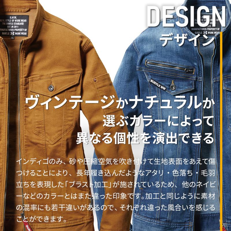バートル 作業着 作業服 秋冬 5001 長袖 ジャケット ブルゾン コーデュラ BURTLE S-5L | BURTLE | 04
