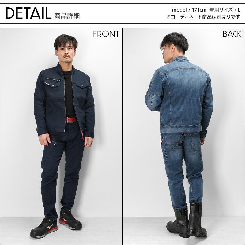 バートル 作業着 作業服 秋冬 5001 長袖 ジャケット ブルゾン コーデュラ BURTLE S-5L | BURTLE | 06