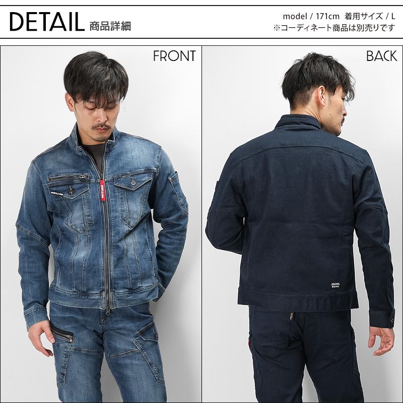 バートル 作業着 作業服 秋冬 5001 長袖 ジャケット ブルゾン コーデュラ BURTLE S-5L | BURTLE | 07