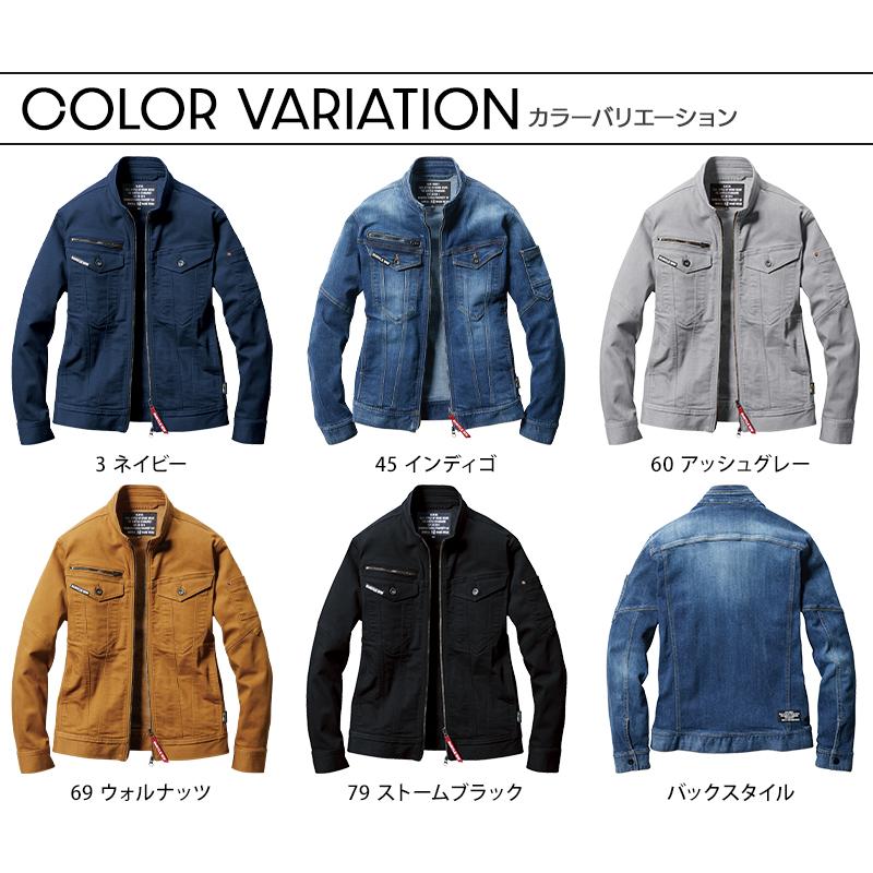 バートル 作業着 作業服 秋冬 5001 長袖 ジャケット ブルゾン コーデュラ BURTLE S-5L | BURTLE | 09