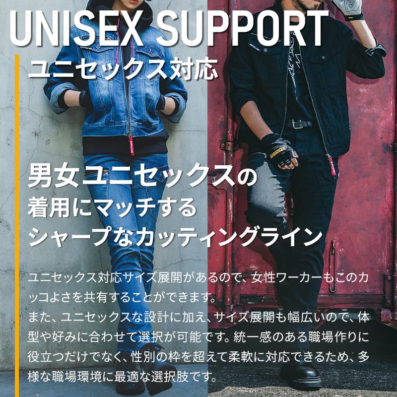 作業ズボン 作業服 バートル 作業着 5002 カーゴパンツ 秋冬 メンズ レディース SS-7L | BURTLE | 05