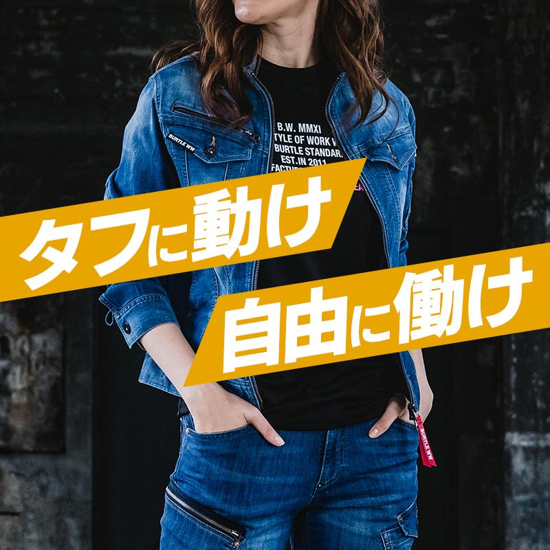 バートル 作業着 作業服 春夏 5011 長袖 ジャケット ブルゾン BURTLE メンズ レディース S-5L | BURTLE | 01