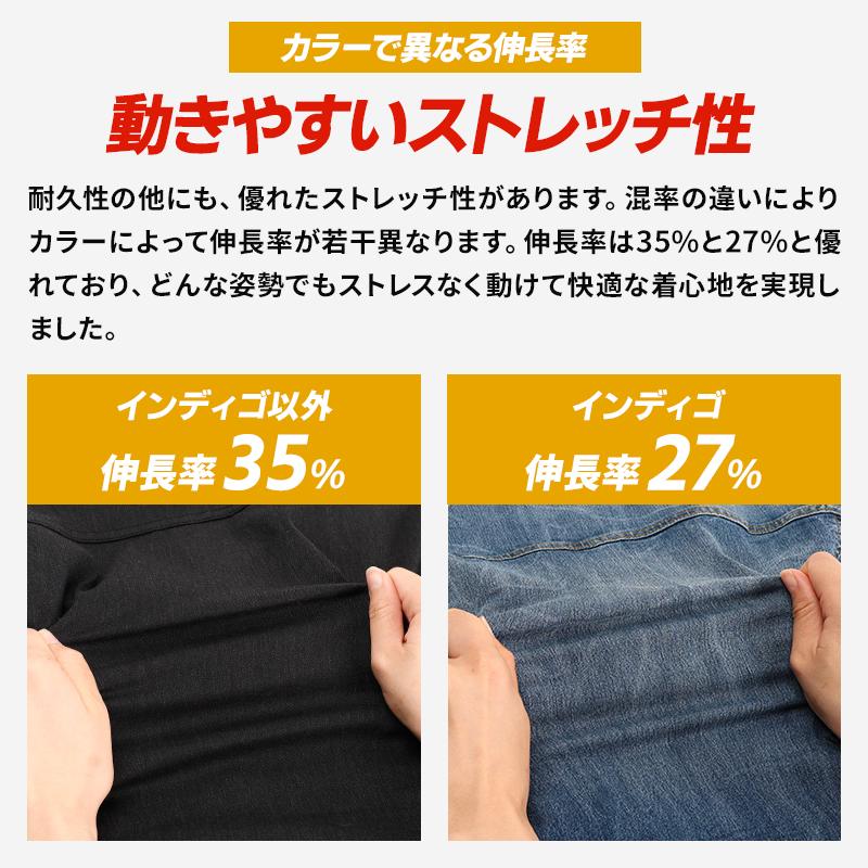 バートル 作業着 作業服 春夏 5011 長袖 ジャケット ブルゾン BURTLE メンズ レディース S-5L | BURTLE | 03