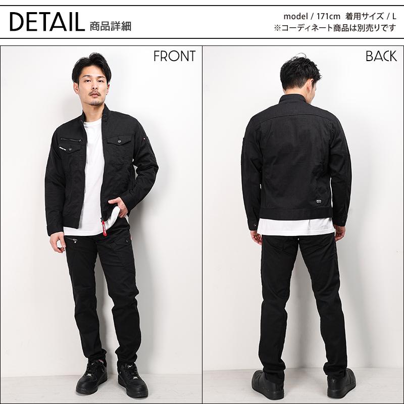 バートル 作業着 作業服 春夏 5011 長袖 ジャケット ブルゾン BURTLE メンズ レディース S-5L | BURTLE | 06