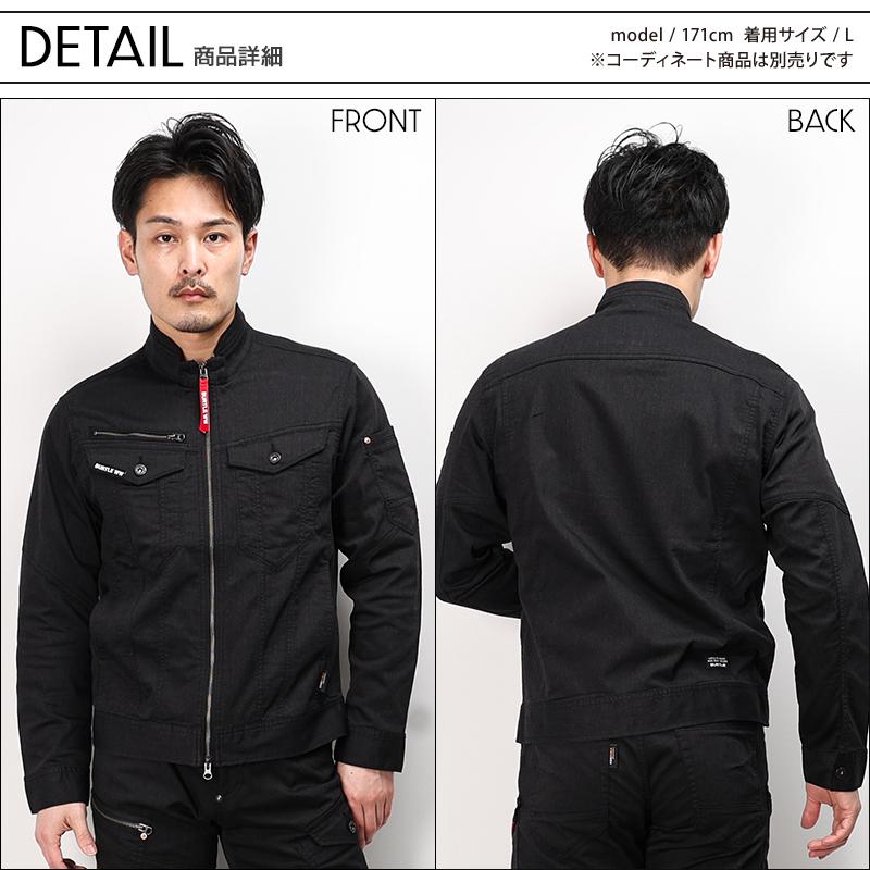 バートル 作業着 作業服 春夏 5011 長袖 ジャケット ブルゾン BURTLE メンズ レディース S-5L | BURTLE | 07
