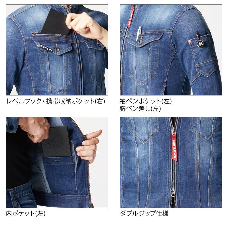 バートル 作業着 作業服 春夏 5011 長袖 ジャケット ブルゾン BURTLE メンズ レディース S-5L | BURTLE | 08
