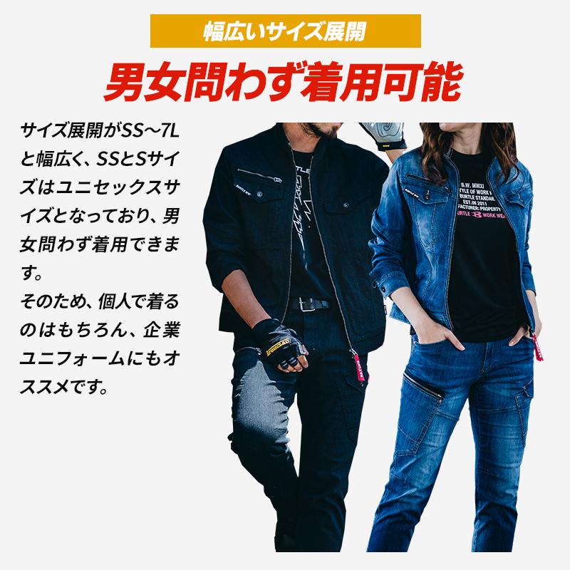 作業ズボン バートル 作業着 夏用 5012 デニム カーゴパンツ 接触冷感 コーデュラ BURTLE | BURTLE | 05