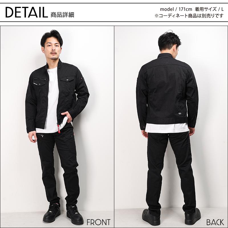 作業ズボン 作業服 バートル 作業着 春夏 5012 デニム カーゴパンツ 接触冷感 コーデュラ | BURTLE | 06