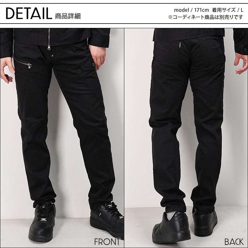 作業ズボン 作業服 バートル 作業着 春夏 5012 デニム カーゴパンツ 接触冷感 コーデュラ | BURTLE | 07