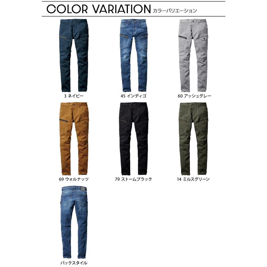 作業ズボン 作業服 バートル 作業着 春夏 5012 デニム カーゴパンツ 接触冷感 コーデュラ | BURTLE | 09