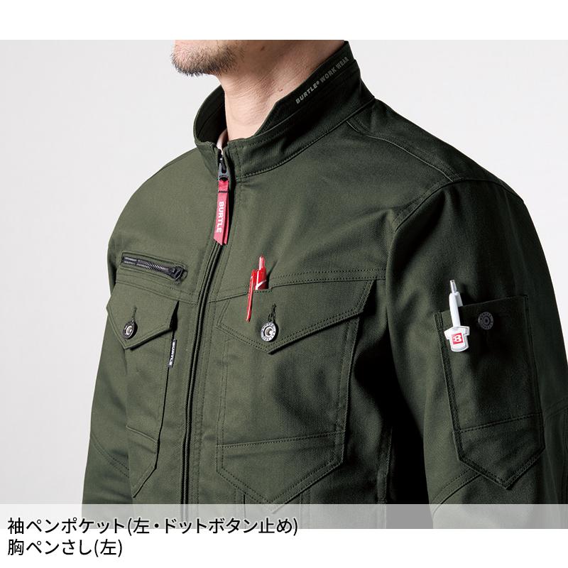 バートル 作業着 作業服 秋冬 5021 長袖 ジャケット ブルゾン BURTLE【2024秋冬新作】 S-5L | BURTLE | 06