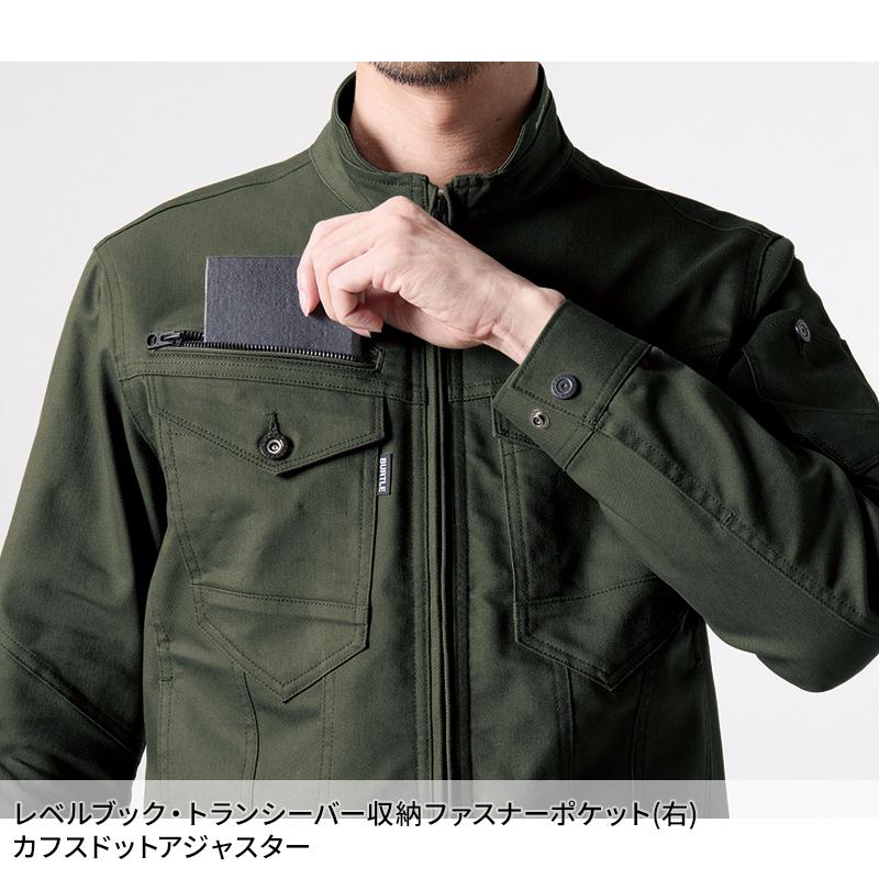 バートル 作業着 作業服 秋冬 5021 長袖 ジャケット ブルゾン BURTLE【2024秋冬新作】 S-5L | BURTLE | 07
