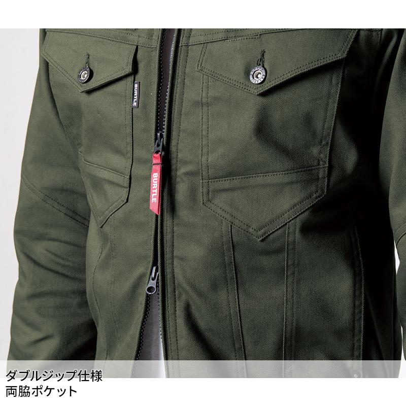 バートル 作業着 作業服 秋冬 5021 長袖 ジャケット ブルゾン BURTLE【2024秋冬新作】 S-5L | BURTLE | 08
