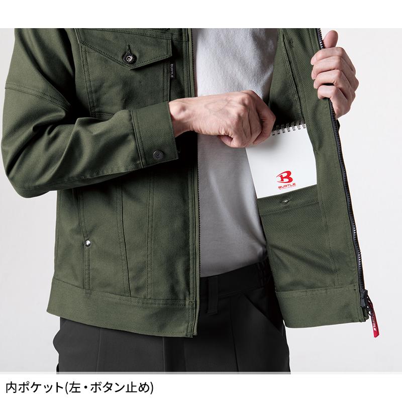 バートル 作業着 作業服 秋冬 5021 長袖 ジャケット ブルゾン BURTLE【2024秋冬新作】 S-5L | BURTLE | 09
