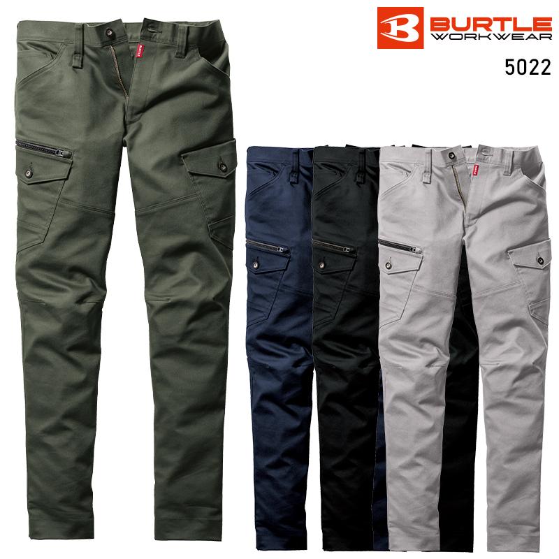 作業ズボン 作業服 バートル 作業着 5022 カーゴパンツ 秋冬 メンズ レディース SS-8L【2024秋冬新作】 | BURTLE