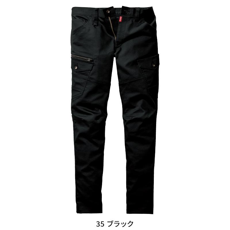 作業ズボン 作業服 バートル 作業着 5022 カーゴパンツ 秋冬 メンズ レディース SS-8L【2024秋冬新作】 | BURTLE | 04