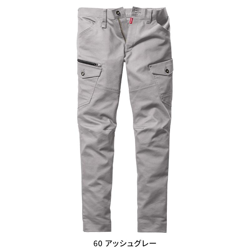 作業ズボン 作業服 バートル 作業着 5022 カーゴパンツ 秋冬 メンズ レディース SS-8L【2024秋冬新作】 | BURTLE | 05