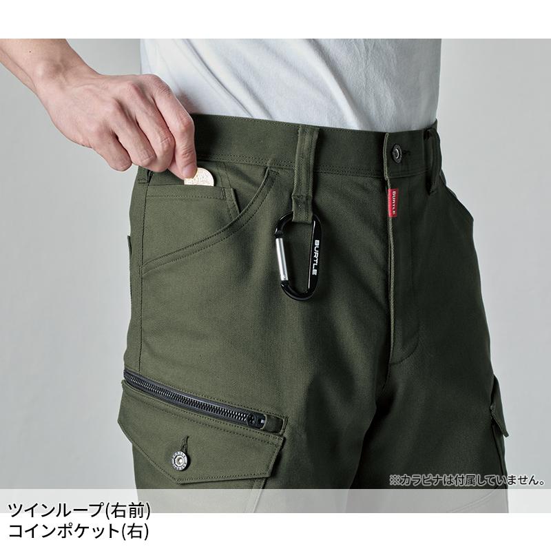 作業ズボン 作業服 バートル 作業着 5022 カーゴパンツ 秋冬 メンズ レディース SS-8L【2024秋冬新作】 | BURTLE | 06