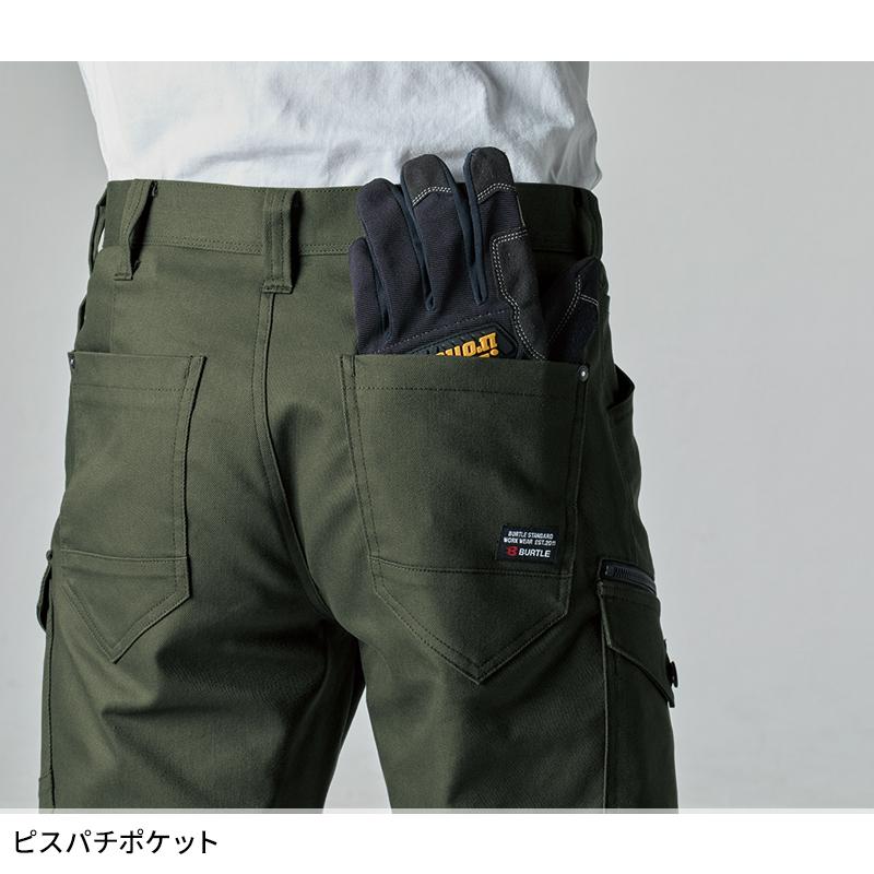 作業ズボン 作業服 バートル 作業着 5022 カーゴパンツ 秋冬 メンズ レディース SS-8L【2024秋冬新作】 | BURTLE | 07