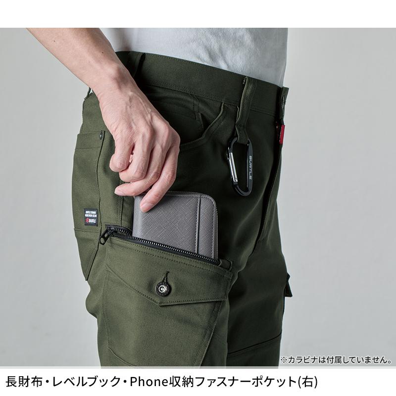 作業ズボン 作業服 バートル 作業着 5022 カーゴパンツ 秋冬 メンズ レディース SS-8L【2024秋冬新作】 | BURTLE | 08