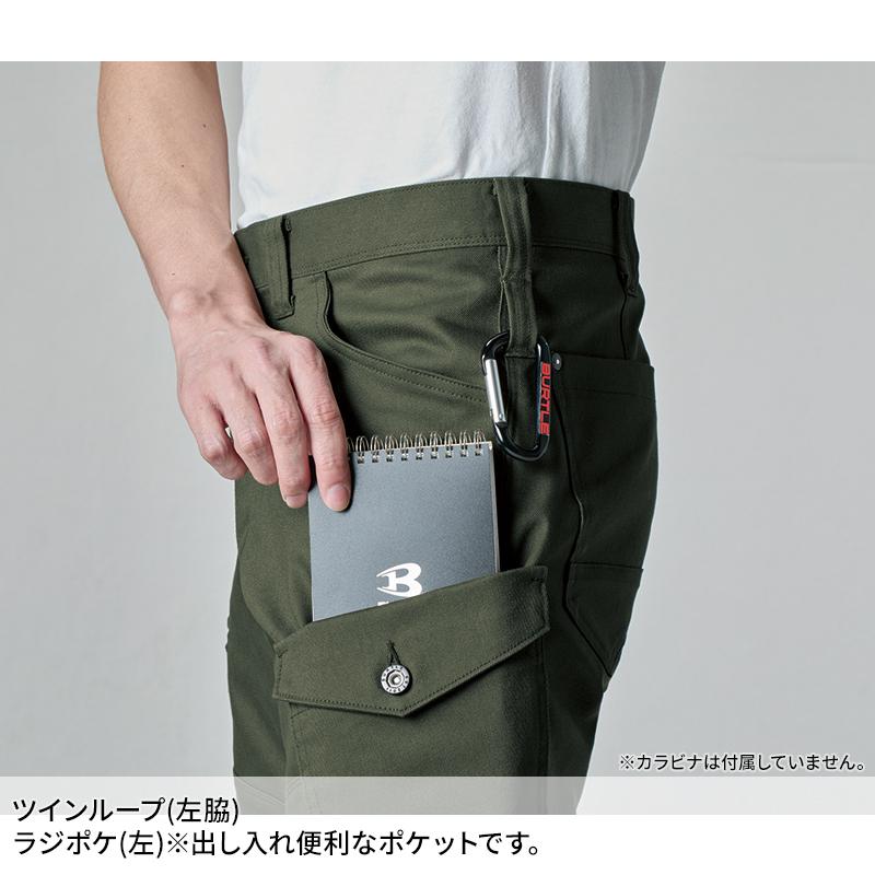 作業ズボン 作業服 バートル 作業着 5022 カーゴパンツ 秋冬 メンズ レディース SS-8L【2024秋冬新作】 | BURTLE | 09
