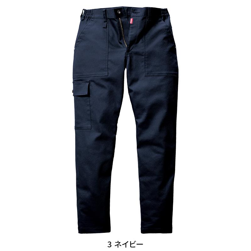 作業ズボン 作業服 バートル 作業着 5023 ワイド カーゴパンツ 秋冬 メンズ レディース S-5L【2024秋冬新作】 | BURTLE | 02