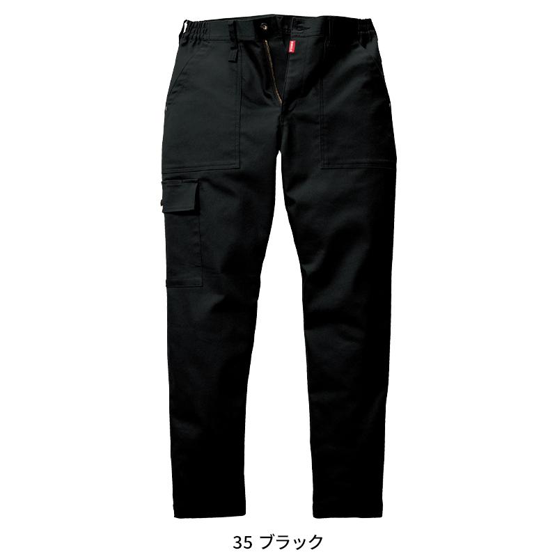 作業ズボン 作業服 バートル 作業着 5023 ワイド カーゴパンツ 秋冬 メンズ レディース S-5L【2024秋冬新作】 | BURTLE | 04