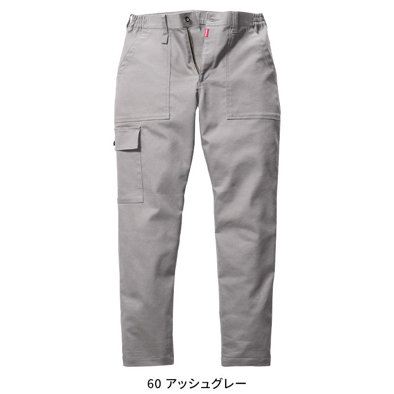 作業ズボン 作業服 バートル 作業着 5023 ワイド カーゴパンツ 秋冬 メンズ レディース S-5L【2024秋冬新作】 | BURTLE | 05