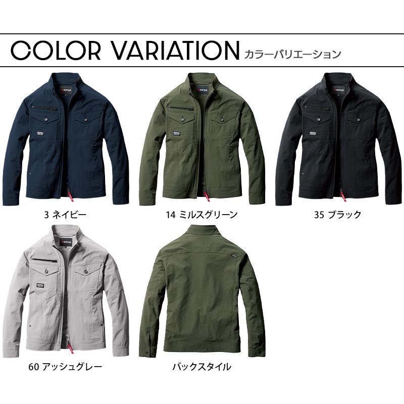 バートル 作業着 作業服 春夏 5031 長袖 ジャケット ブルゾン 吸汗速乾 ストレッチ BURTLE S-5L【2025春夏新作】 | BURTLE | 10