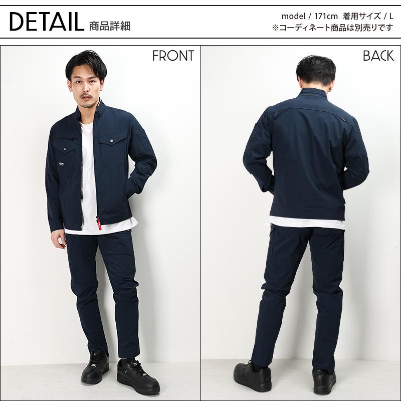 バートル 作業着 作業服 春夏 5031 長袖 ジャケット ブルゾン 吸汗速乾 ストレッチ BURTLE S-5L【2025春夏新作】 | BURTLE | 06