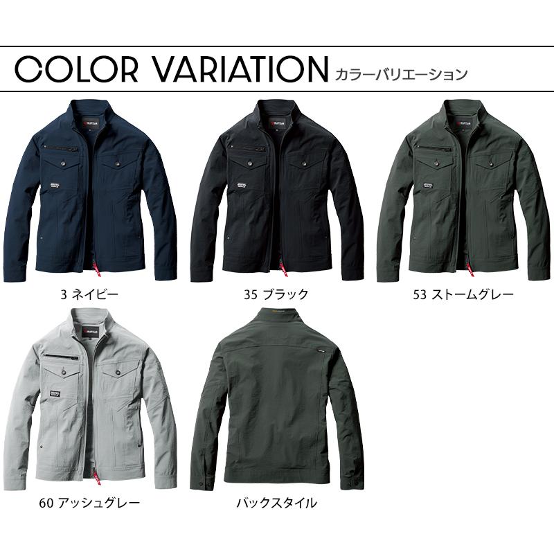 バートル 作業着 5031 夏用 長袖 ジャケット ブルゾン 吸汗速乾 ストレッチ S-5L BURTLE【2025春夏新作】 | BURTLE | 07